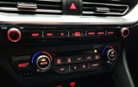 KIA Niro I, 2021 год, 1 500 000 рублей, 15 фотография