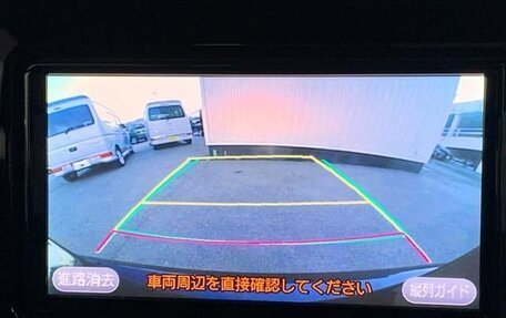 Toyota Corolla, 2022 год, 1 150 000 рублей, 16 фотография