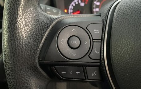 Toyota Corolla, 2022 год, 1 150 000 рублей, 13 фотография