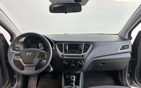 Hyundai Solaris II рестайлинг, 2020 год, 1 460 000 рублей, 9 фотография