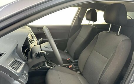 Hyundai Solaris II рестайлинг, 2020 год, 1 460 000 рублей, 15 фотография