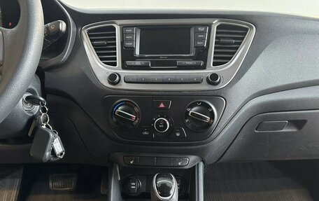 Hyundai Solaris II рестайлинг, 2020 год, 1 460 000 рублей, 12 фотография