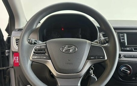 Hyundai Solaris II рестайлинг, 2020 год, 1 460 000 рублей, 11 фотография