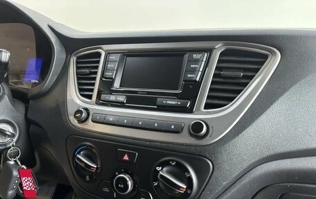 Hyundai Solaris II рестайлинг, 2020 год, 1 460 000 рублей, 13 фотография