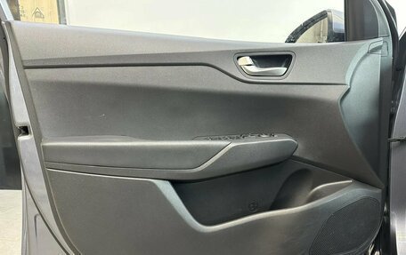 Hyundai Solaris II рестайлинг, 2020 год, 1 460 000 рублей, 21 фотография