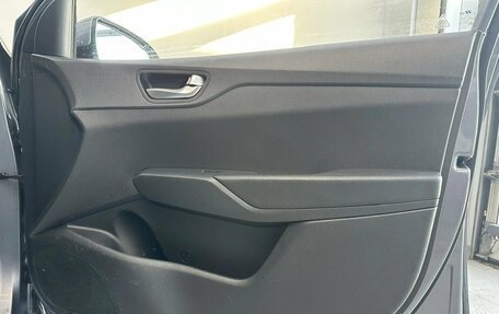 Hyundai Solaris II рестайлинг, 2020 год, 1 460 000 рублей, 23 фотография