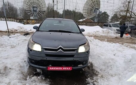 Citroen C4 II рестайлинг, 2007 год, 200 000 рублей, 1 фотография
