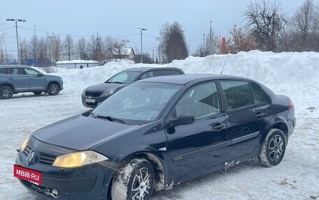 Renault Megane II, 2005 год, 330 000 рублей, 2 фотография