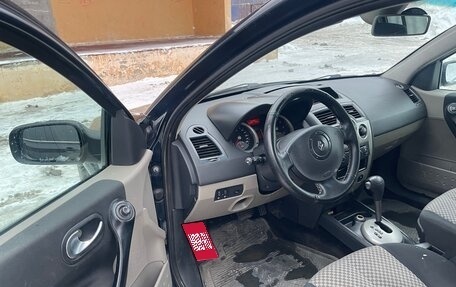 Renault Megane II, 2005 год, 330 000 рублей, 5 фотография