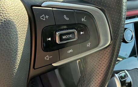 Chery Tiggo 7 Pro, 2020 год, 1 670 000 рублей, 12 фотография