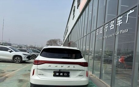 Haval H6, 2023 год, 1 506 000 рублей, 17 фотография