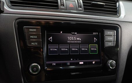 Skoda Rapid I, 2017 год, 1 279 000 рублей, 13 фотография