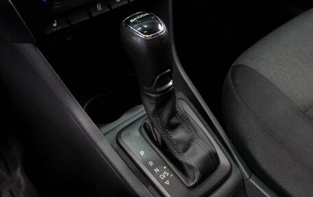 Skoda Rapid I, 2017 год, 1 279 000 рублей, 15 фотография