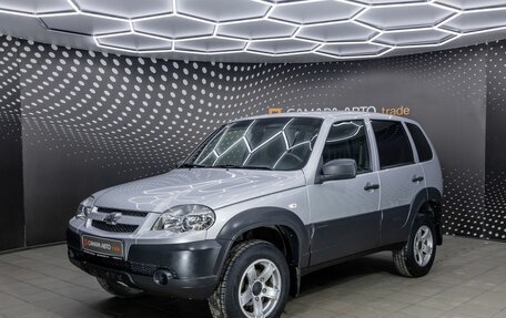Chevrolet Niva I рестайлинг, 2020 год, 759 000 рублей, 1 фотография