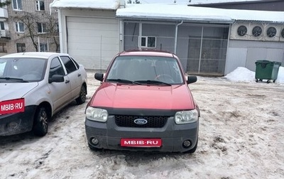 Ford Maverick, 2005 год, 460 000 рублей, 1 фотография