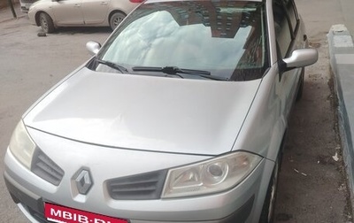 Renault Megane II, 2008 год, 310 000 рублей, 1 фотография
