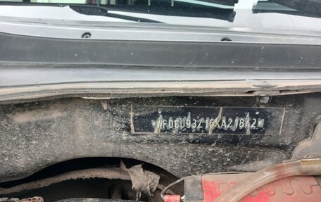 Ford Maverick, 2005 год, 460 000 рублей, 3 фотография