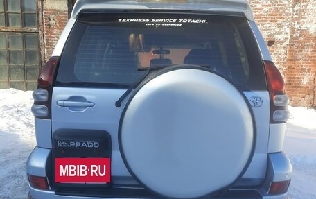 Toyota Land Cruiser Prado 120 рестайлинг, 2006 год, 2 150 000 рублей, 6 фотография