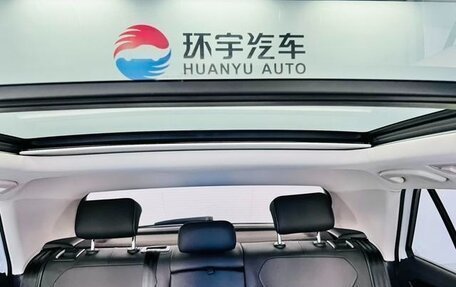 Volkswagen T-Roc I, 2024 год, 1 975 000 рублей, 20 фотография