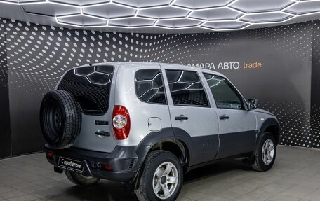 Chevrolet Niva I рестайлинг, 2020 год, 759 000 рублей, 2 фотография