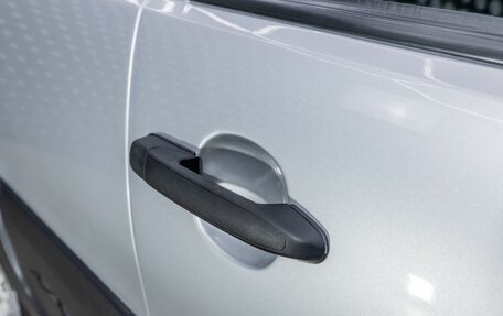 Chevrolet Niva I рестайлинг, 2020 год, 759 000 рублей, 20 фотография