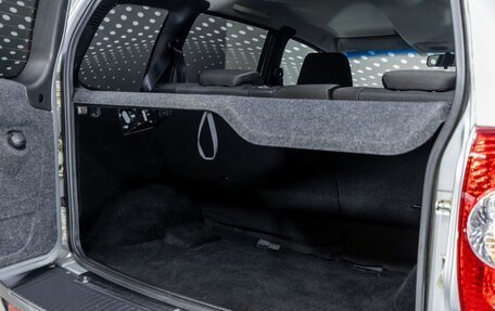 Chevrolet Niva I рестайлинг, 2020 год, 759 000 рублей, 18 фотография