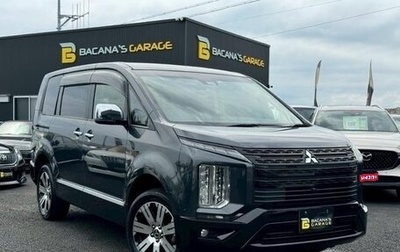 Mitsubishi Delica D:5 I, 2023 год, 2 890 000 рублей, 1 фотография