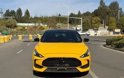 MG 5, 2022 год, 830 050 рублей, 1 фотография