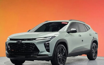 Chevrolet TrailBlazer, 2025 год, 1 910 000 рублей, 1 фотография