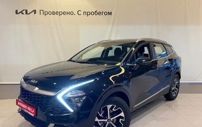 KIA Sportage IV рестайлинг, 2025 год, 4 359 000 рублей, 1 фотография