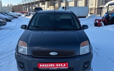 Ford Fusion I, 2008 год, 385 000 рублей, 1 фотография