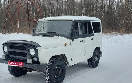 ЛуАЗ 3151, 2012 год, 409 000 рублей, 1 фотография