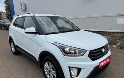 Hyundai Creta I рестайлинг, 2017 год, 2 000 000 рублей, 1 фотография