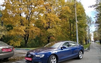 Audi A5, 2015 год, 2 200 000 рублей, 1 фотография