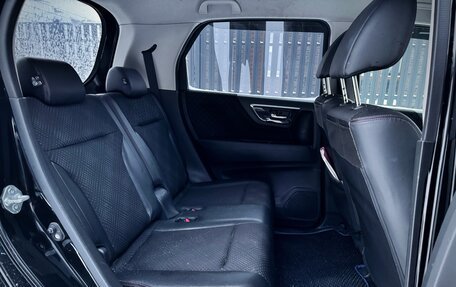 Honda N-WGN I рестайлинг, 2014 год, 760 000 рублей, 15 фотография