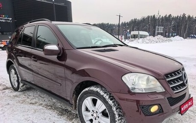 Mercedes-Benz M-Класс, 2008 год, 1 150 000 рублей, 1 фотография