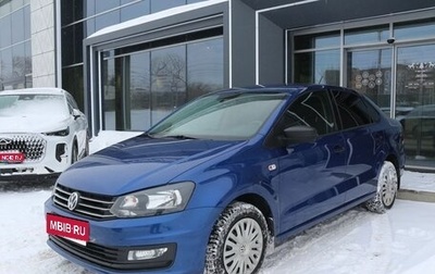 Volkswagen Polo VI (EU Market), 2018 год, 1 350 000 рублей, 1 фотография