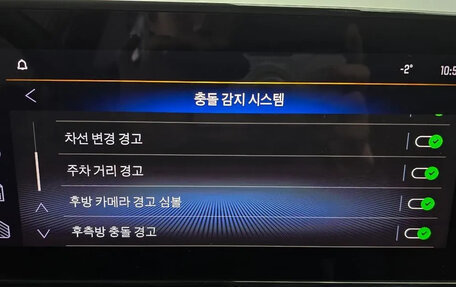 Chevrolet TrailBlazer, 2025 год, 1 910 000 рублей, 15 фотография