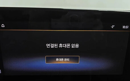 Chevrolet TrailBlazer, 2025 год, 1 910 000 рублей, 16 фотография