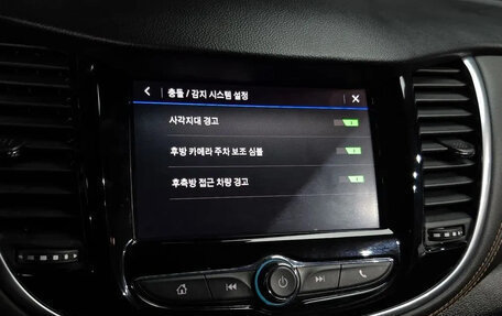 Chevrolet Trax, 2022 год, 1 350 000 рублей, 15 фотография