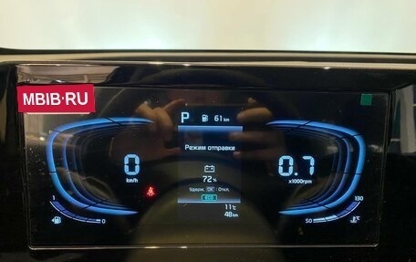 KIA Sportage IV рестайлинг, 2025 год, 4 359 000 рублей, 23 фотография