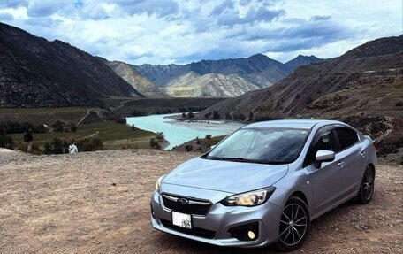 Subaru Impreza IV, 2018 год, 1 320 000 рублей, 2 фотография