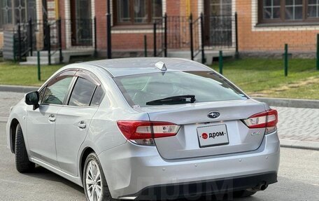 Subaru Impreza IV, 2018 год, 1 320 000 рублей, 7 фотография