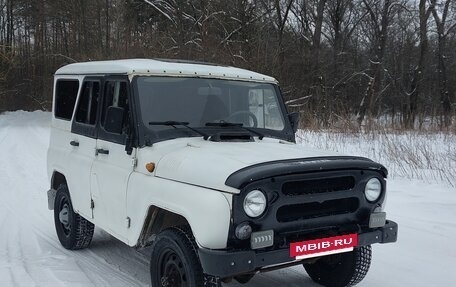 ЛуАЗ 3151, 2012 год, 409 000 рублей, 7 фотография