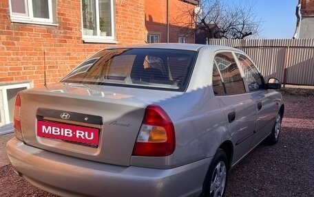 Hyundai Accent II, 2008 год, 455 000 рублей, 4 фотография