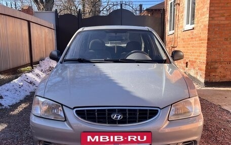 Hyundai Accent II, 2008 год, 455 000 рублей, 2 фотография