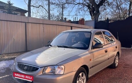 Hyundai Accent II, 2008 год, 455 000 рублей, 3 фотография