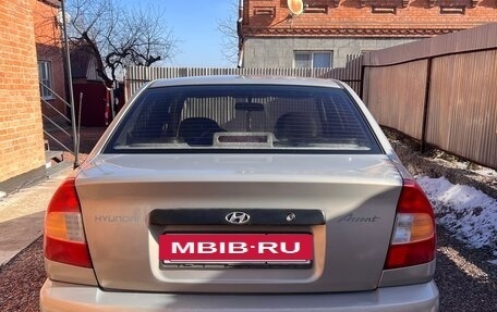 Hyundai Accent II, 2008 год, 455 000 рублей, 5 фотография