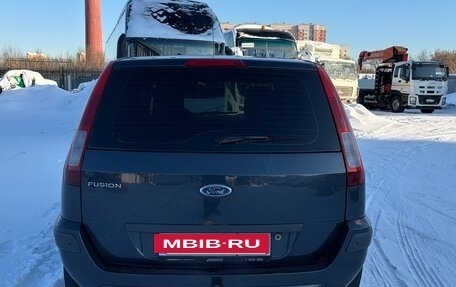 Ford Fusion I, 2008 год, 385 000 рублей, 7 фотография