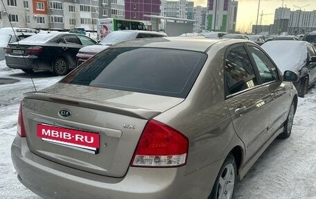 KIA Cerato I, 2007 год, 490 000 рублей, 6 фотография